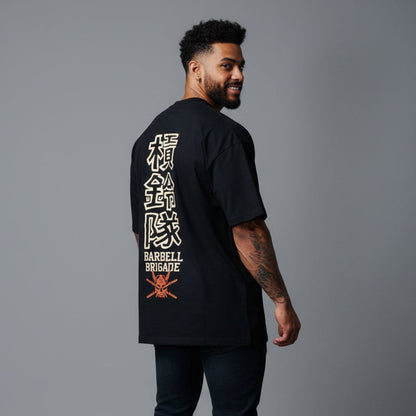 Men's oversized gym t-shirt featuring Barbell Brigade fitness graphic and relaxed streetwear fit - AresFit