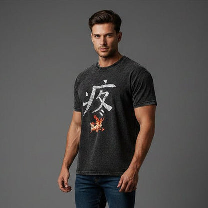 Men's Oversized Acid Wash Gym T-Shirt - AresFit